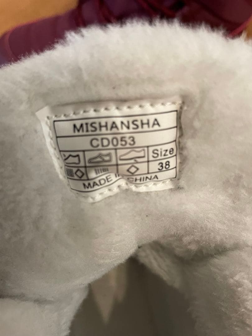 iCEPARDAL ウィンタースポーツウェアセット　手袋付き