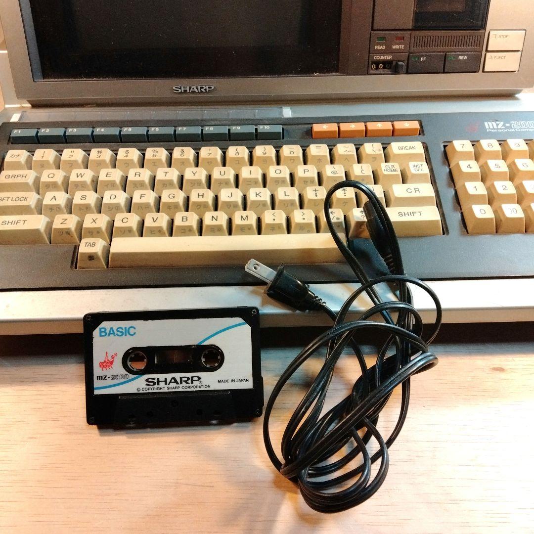 SHARP MZ-2000 BASICテープ 通電確認 詳細未チェック ジャンク