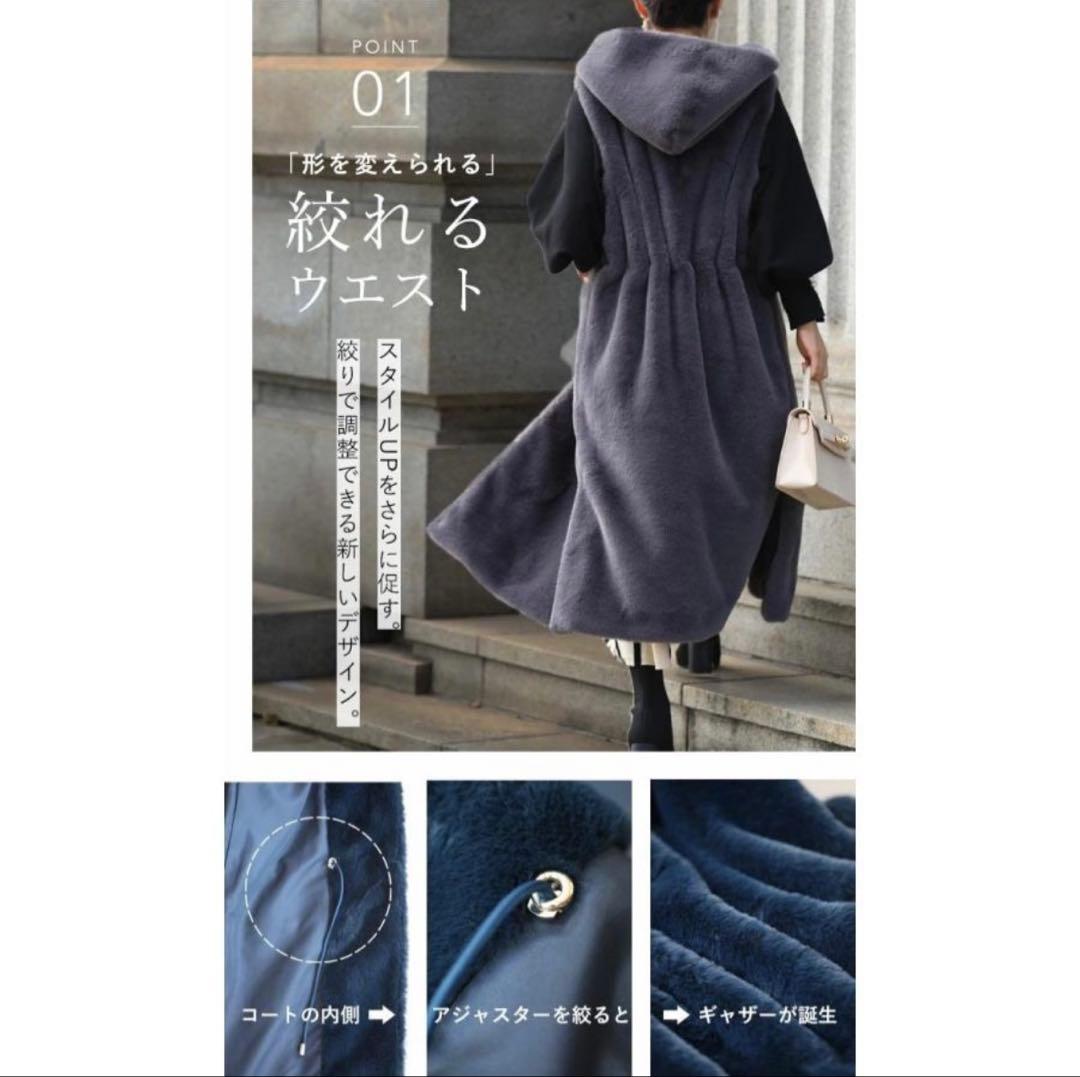 未使用級✨カワイイ CAWAII 憧れの ファーベスト グレー