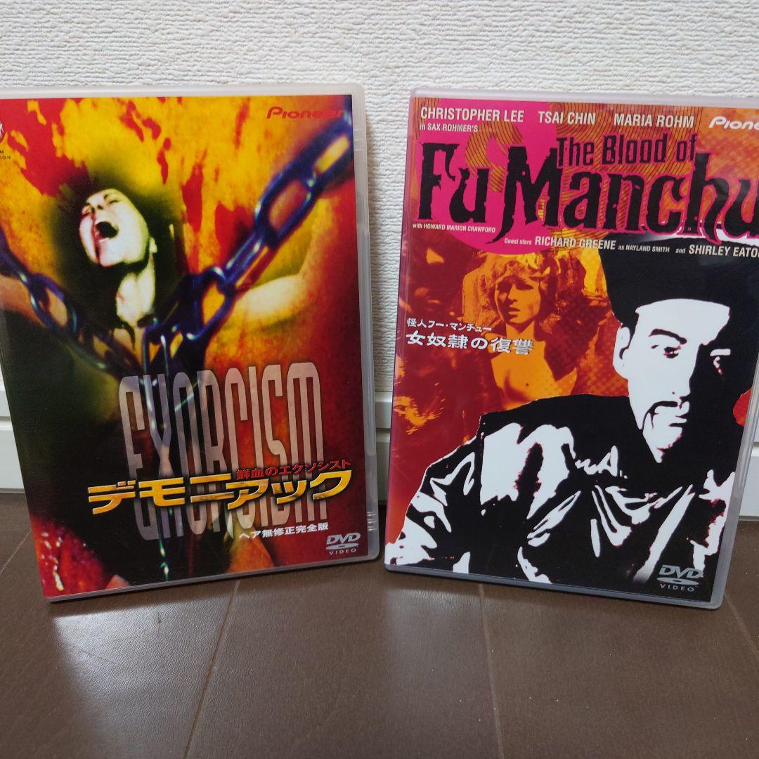 【廃盤希少】ジェス・フランコ 監督作品 　DVD 10本セット