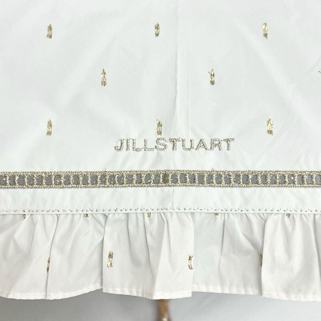 は*な様 新品52983ジルスチュアート＊オフホワイトフリル晴雨兼用折りたたみ日