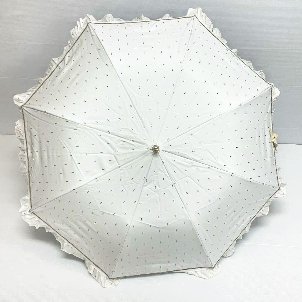 は*な様 新品52983ジルスチュアート＊オフホワイトフリル晴雨兼用折りたたみ日