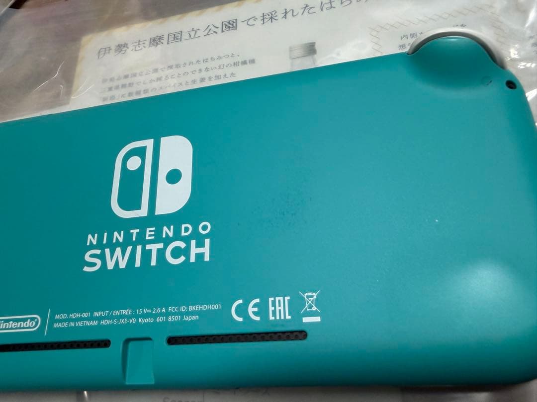 ね*ち様 Nintendo Switch light