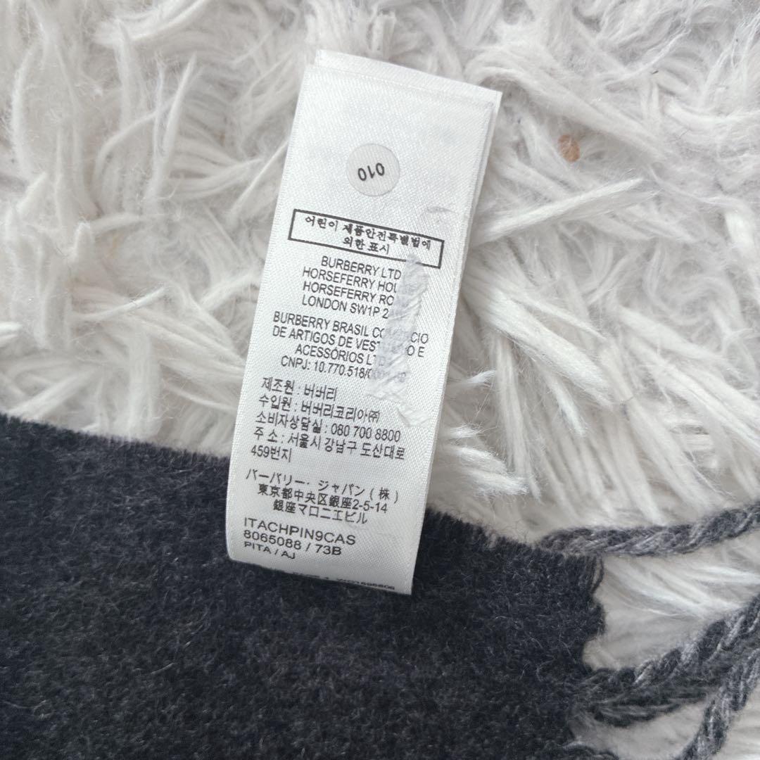 BURBERRY マフラー カシミヤ ノバチェック メガチェック モンタージュ