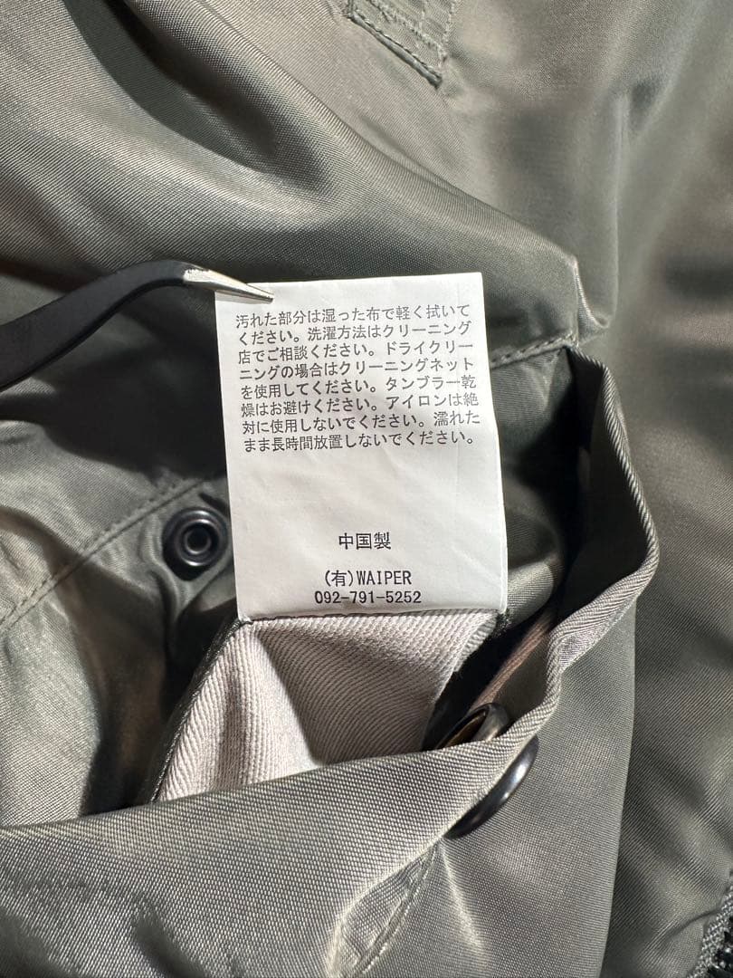 週末限定値下げ WAIPER USAF 50s MA-1 リプロダクト M