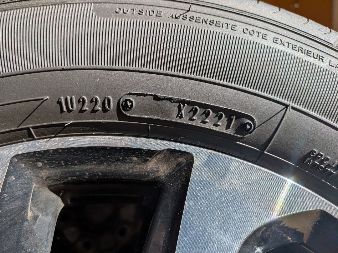 ステップワゴン RP3 205/60R16 4本セット