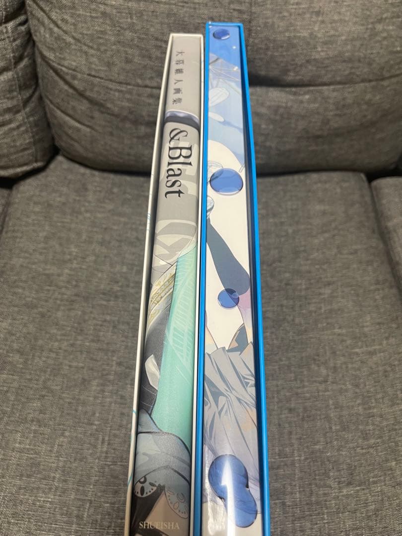 大暮維人画集 Sky & Blast セット