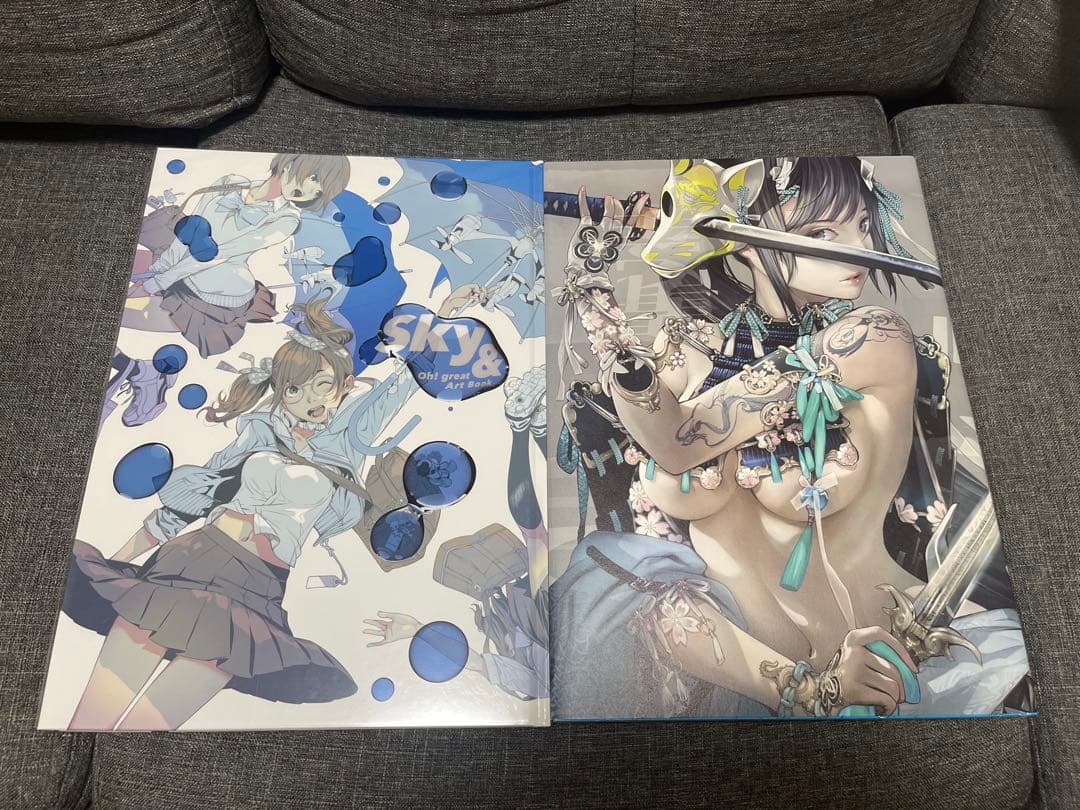 大暮維人画集 Sky & Blast セット