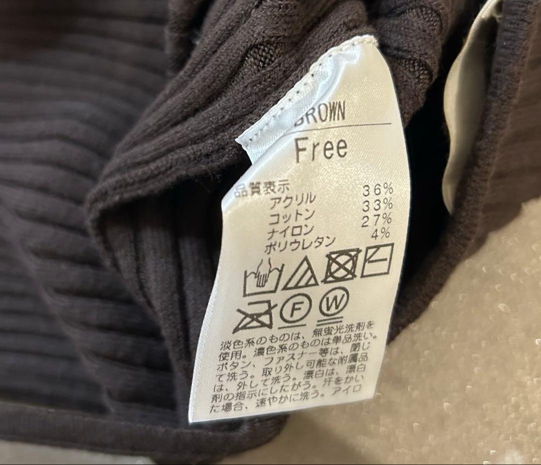 トップス shishikui Knit Cami S