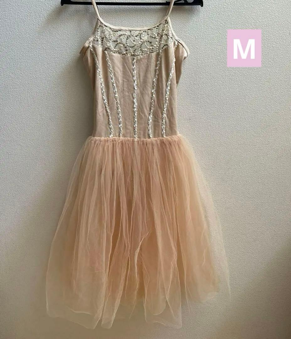 バレエ 衣装 チュニックレオタード ベージュレディース ドレス