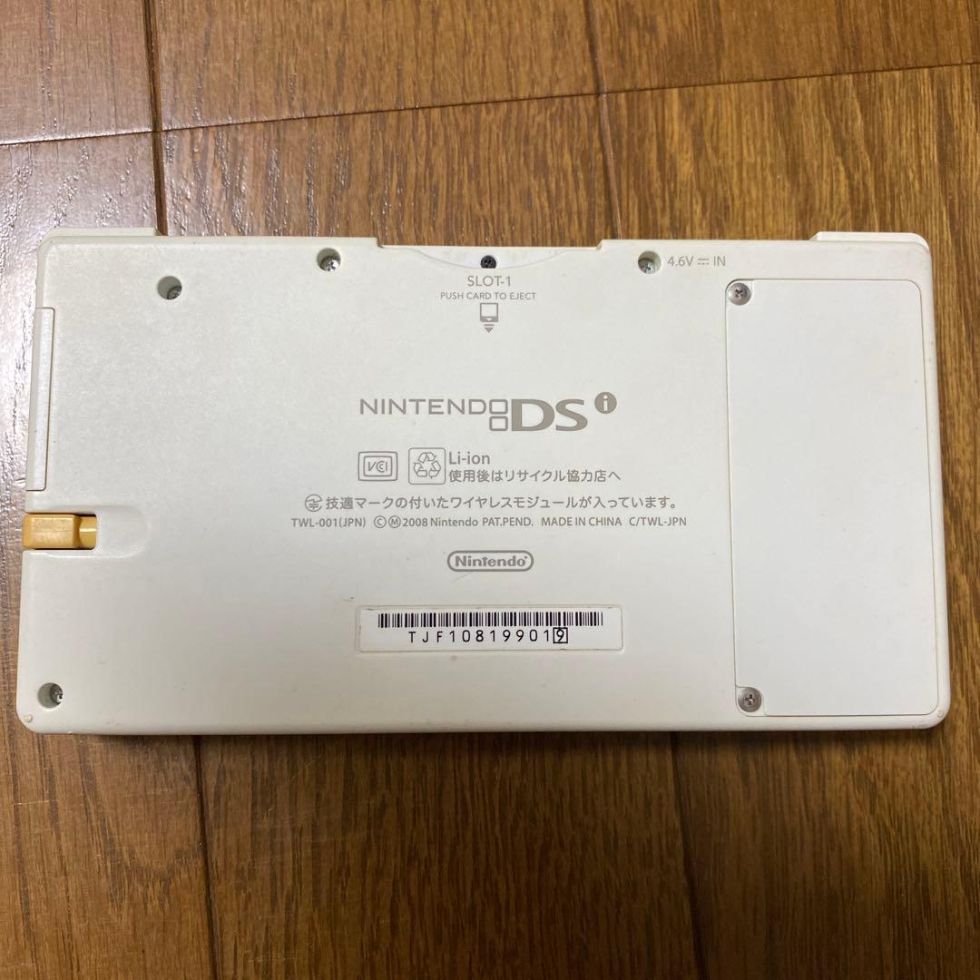 ニンテンドーDSi本体・説明書・充電器・カセット11個セット