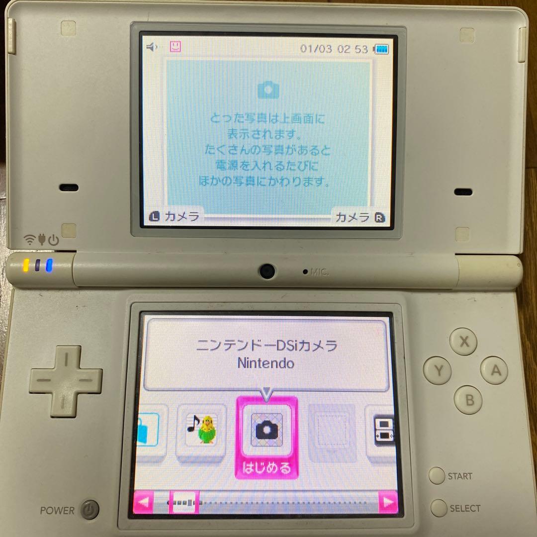 ニンテンドーDSi本体・説明書・充電器・カセット11個セット