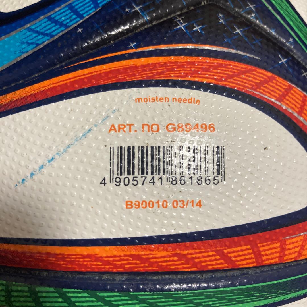 adidas ブラズーカ 2014年FIFAワールドカップ公式試合球