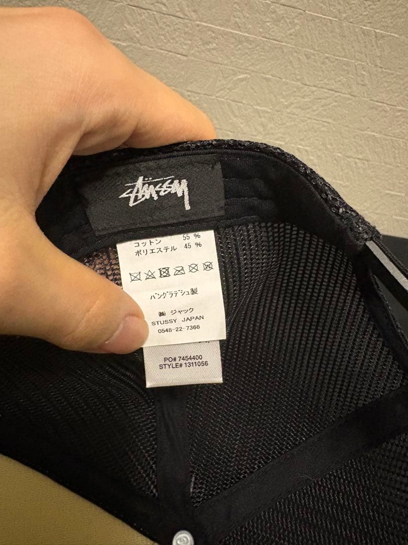 即完人気　 Stussy トラッカーキャップ ホワイト/ブラック