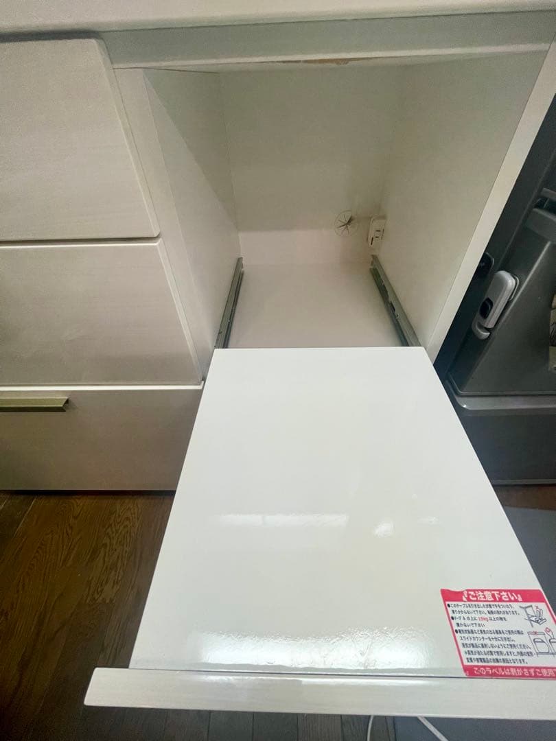 【Lemon】ニトリ キッチンボード ソレル 食器棚 100KB WH