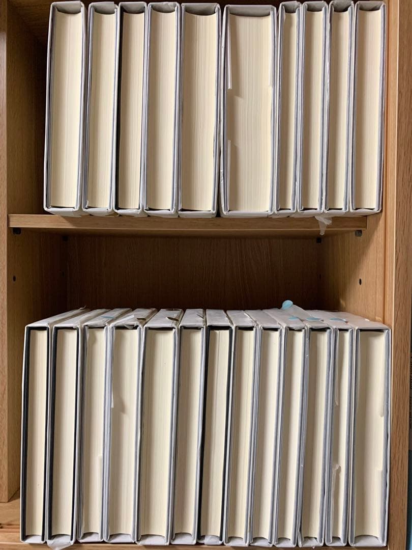 ヘーゲル全集　全巻　全20巻32冊の内、23冊セット　岩波書店　ヘーゲル