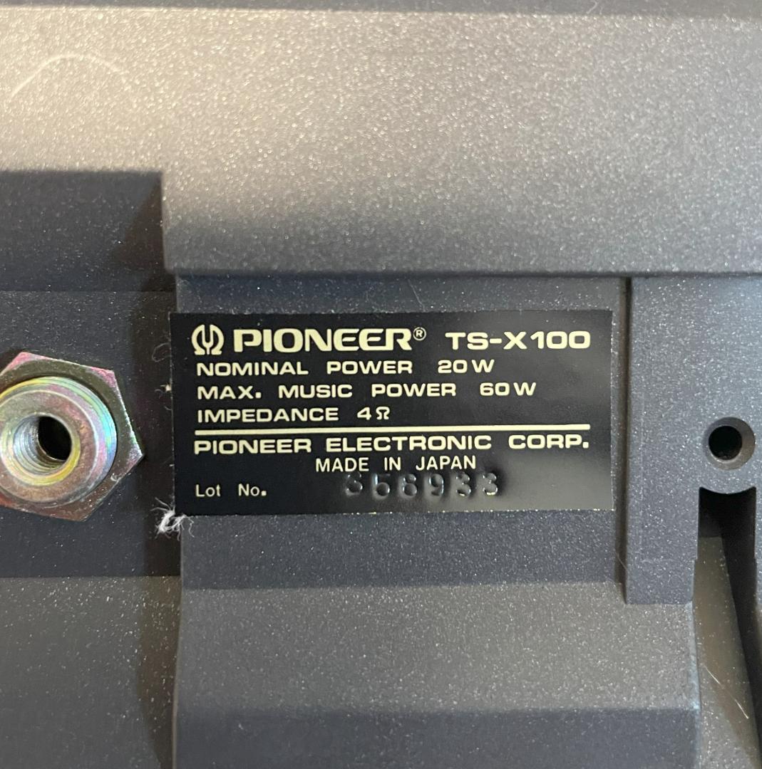 PIONEER carrozzeria TS-X100A カースピーカー 据置