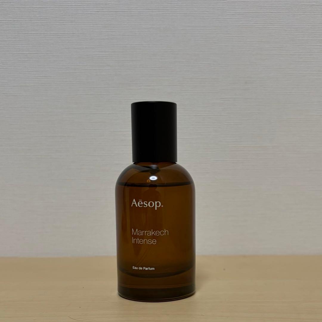 イソップ マラケシュ 50ml 正規品