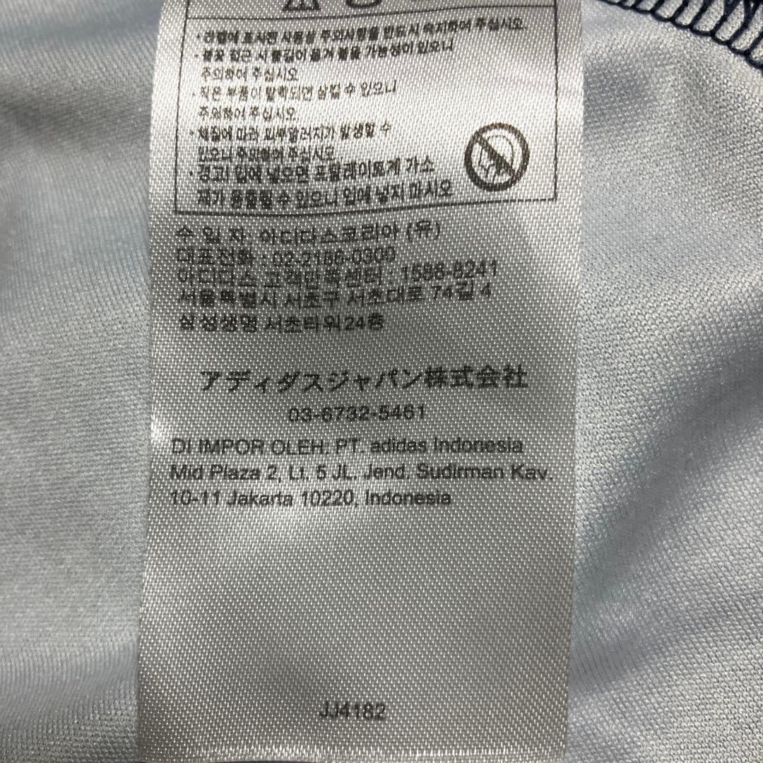 【正規品】レアル・マドリード アディダス ユニフォーム 日本サイズ2XL