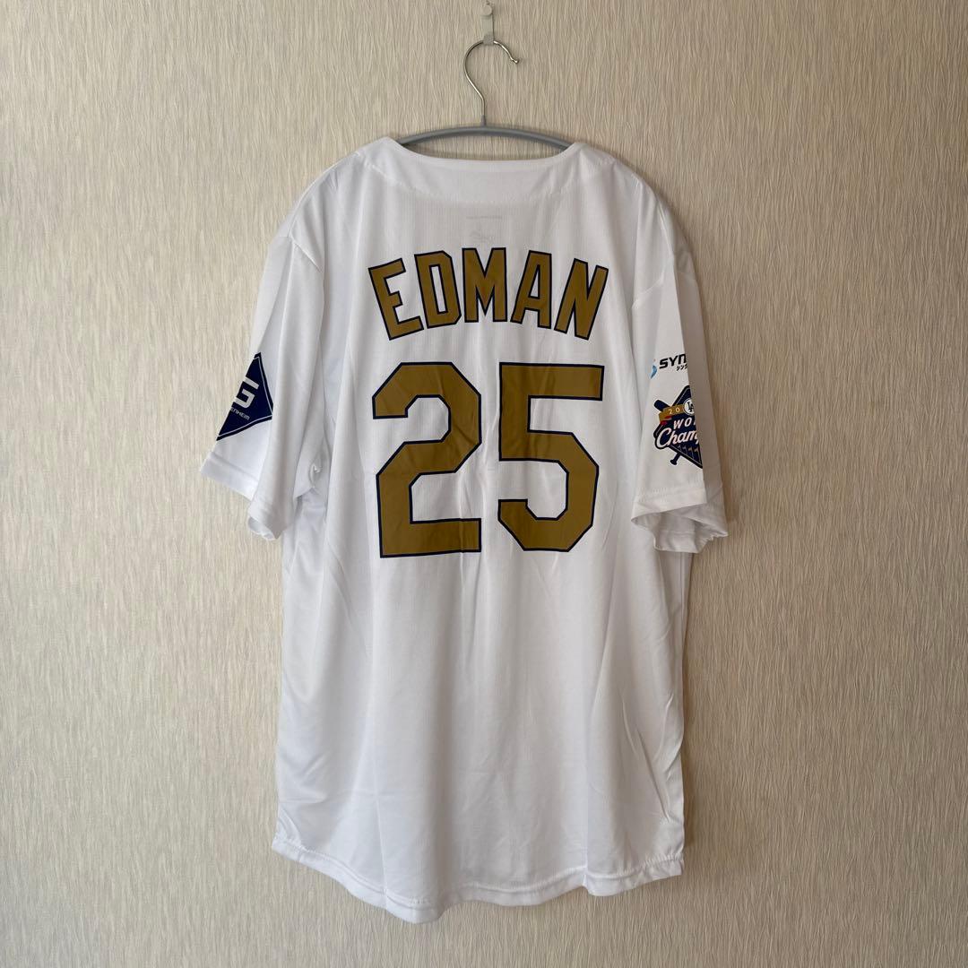 来場者限定品☆ EDMAN ゴールドユニフォーム