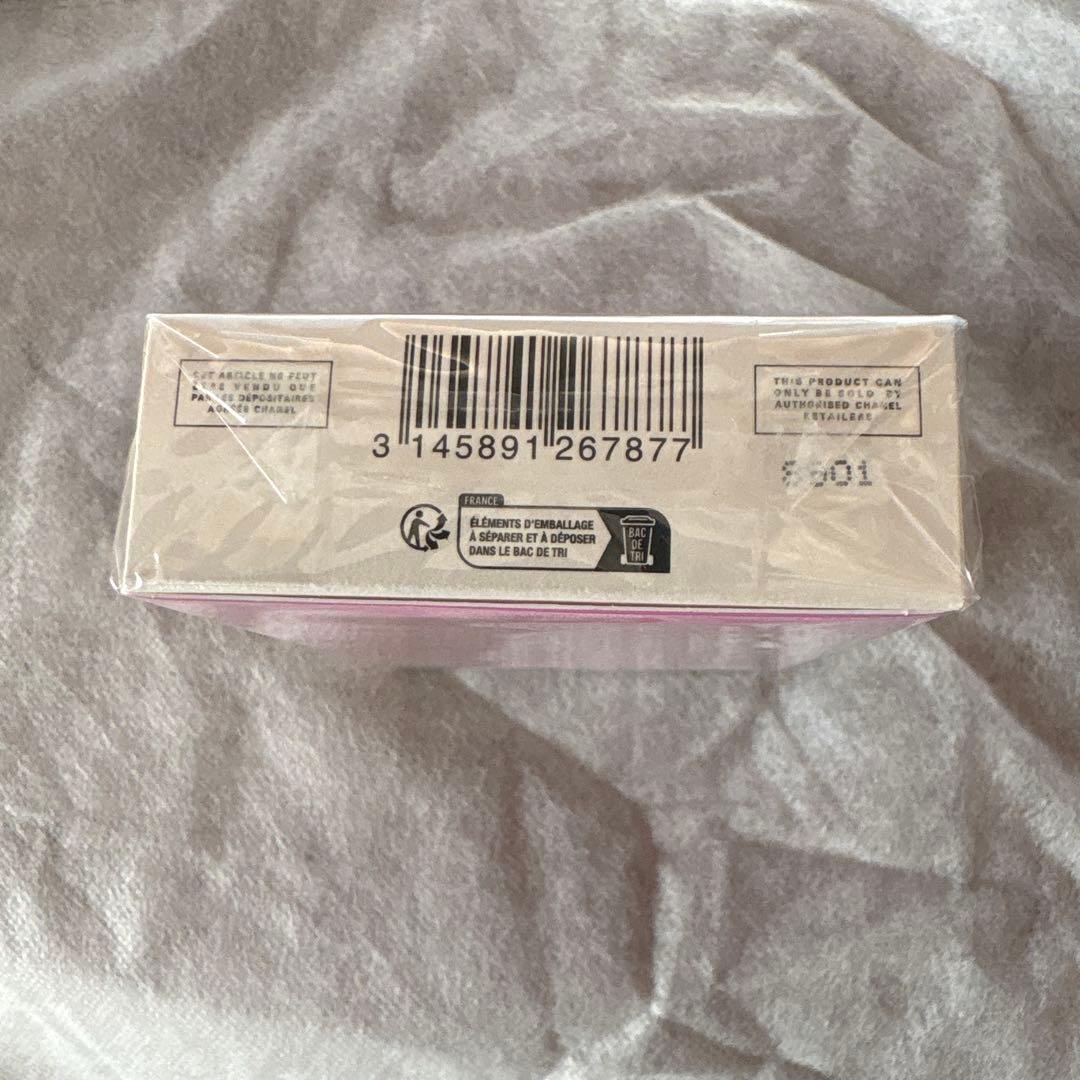 CHANEL チャンスクレーム　マン　チャンス　オー　フレッシュ　ハンドクリーム