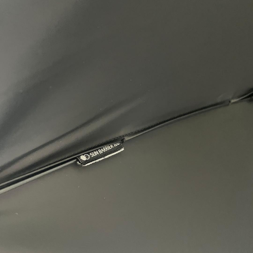 【サンバリア100】 2段 折りたたみ日傘 無地 黒