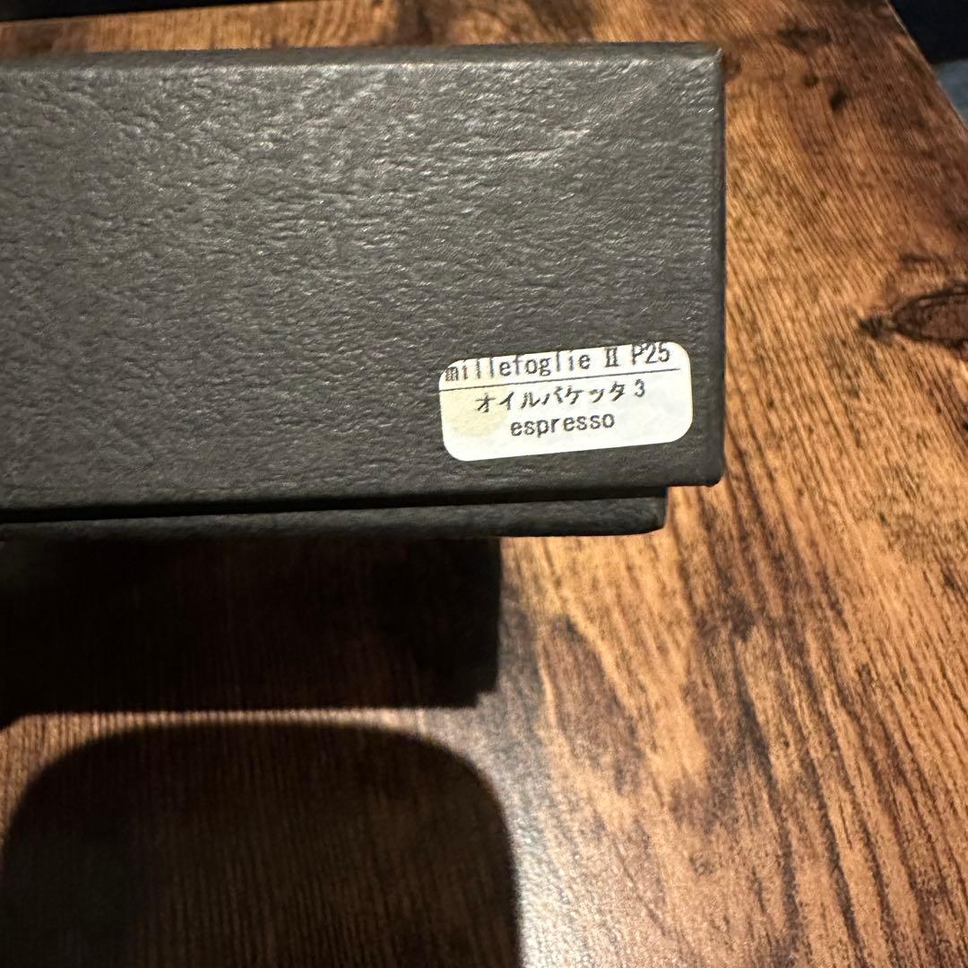 エムピウ m+ millefogliell P25 オイルバケッタ エスプレッソ
