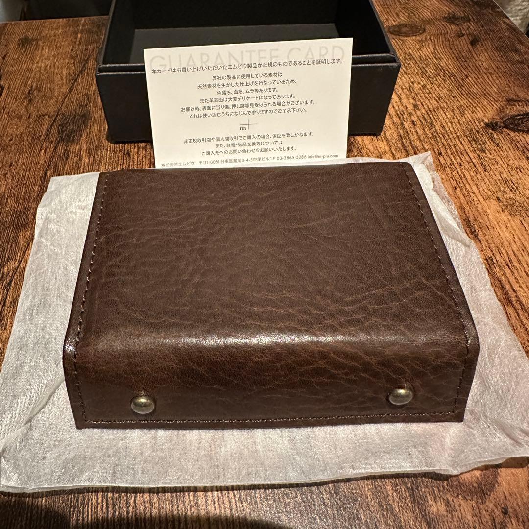 エムピウ m+ millefogliell P25 オイルバケッタ エスプレッソ