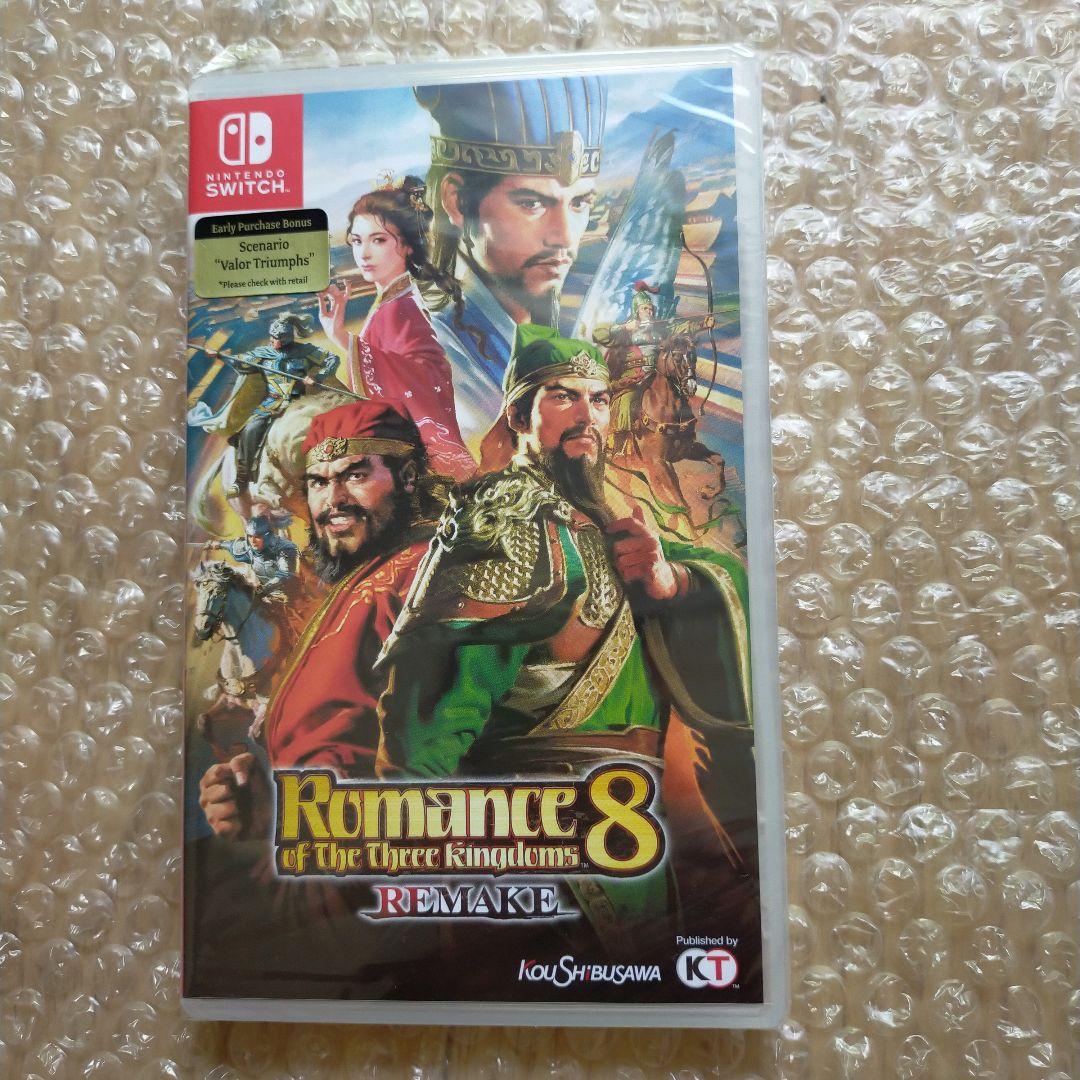 Nintendo Switch Romance of the Three Kingdoms 8 Remake