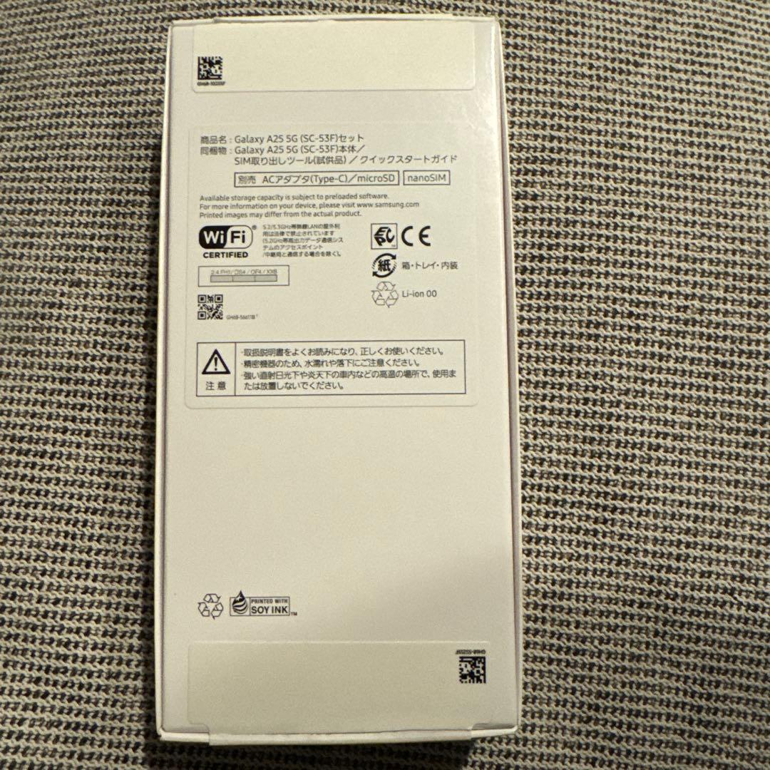 【新品】開封済 SAMSUNG GALAXY A25 5G 64GB Blue