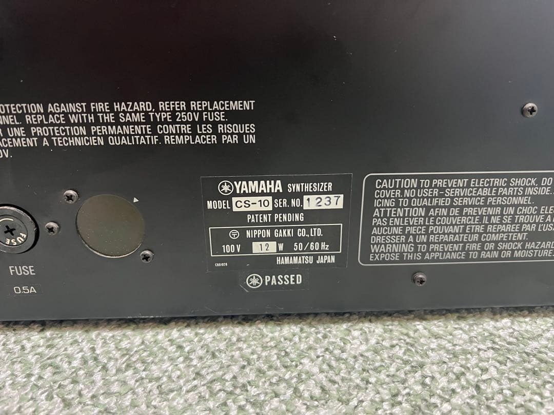 YAMAHA CS-10 アナログシンセサイザー 電源確認済み