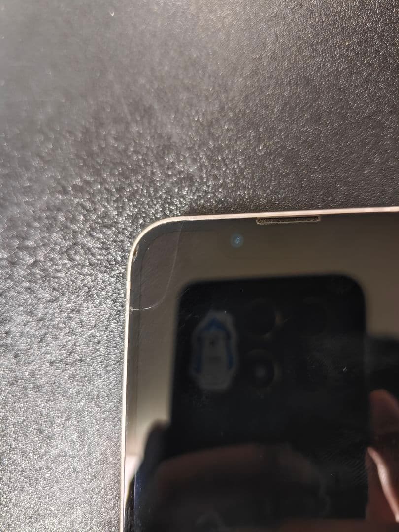 iPhone 13 mini　スターライト