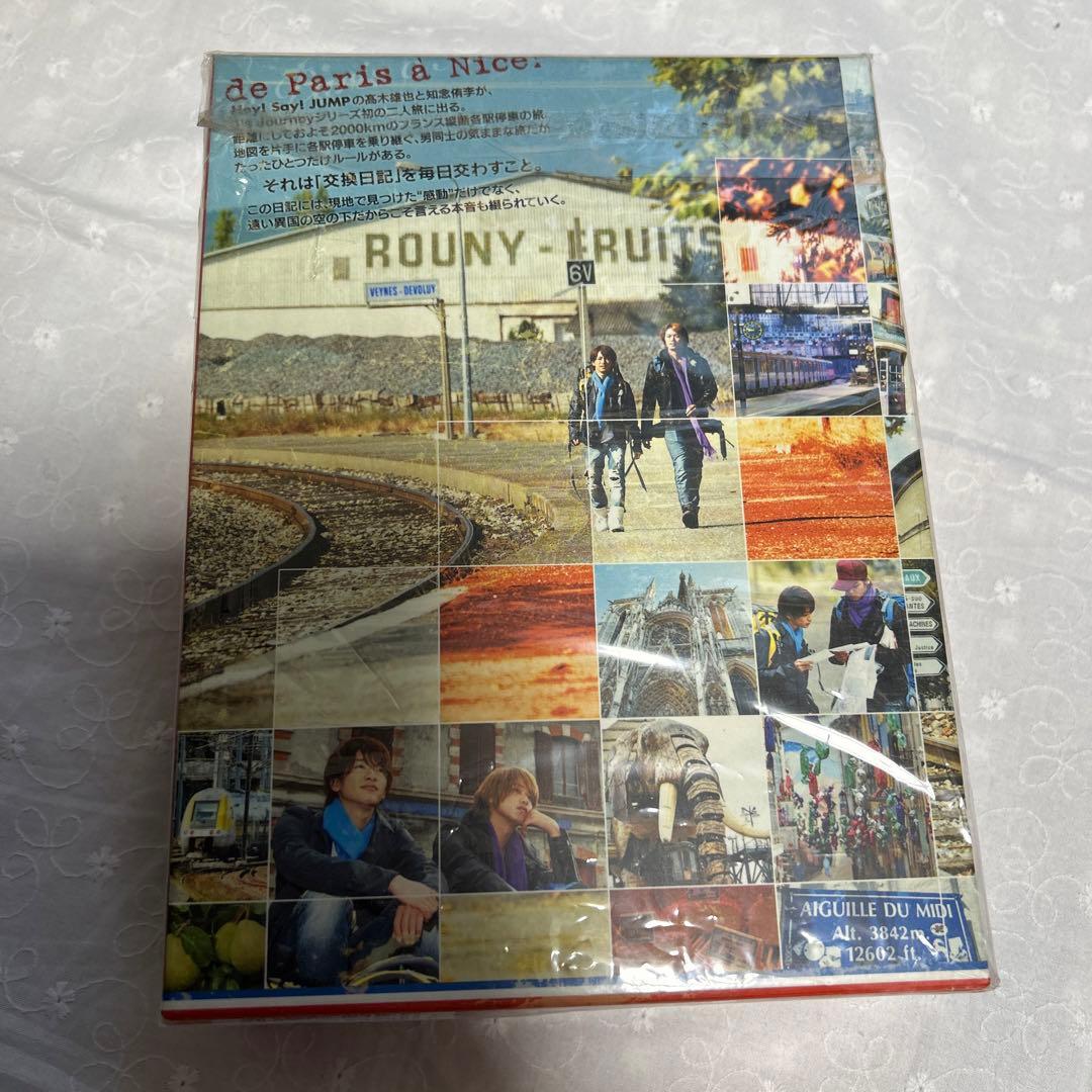 髙木雄也&知念侑李/J'J Hey!Say!JUMP 髙木雄也&知念侑李 ふた…