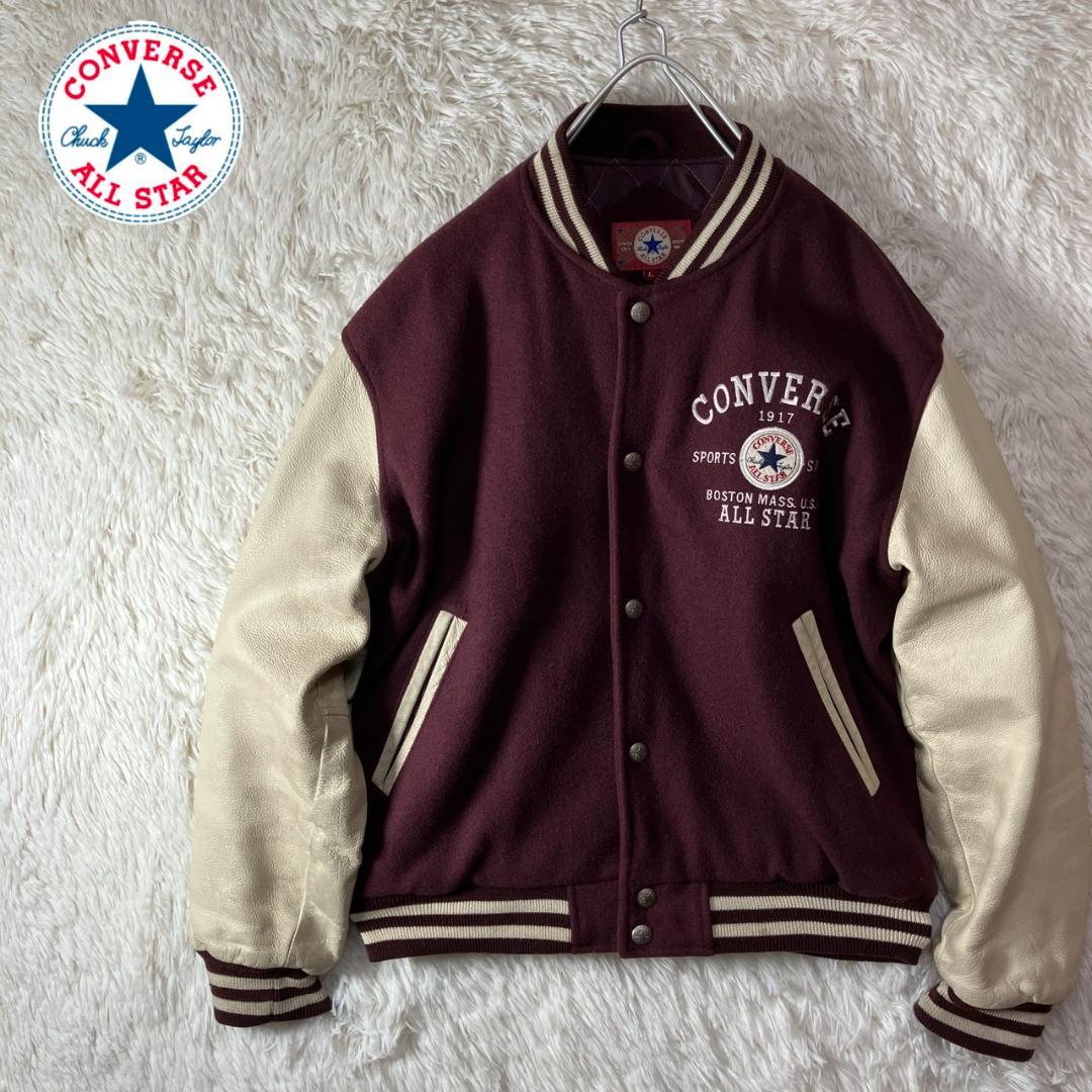 美品 90s コンバース オールスター スタジャン 袖レザー 牛革 ワイン L