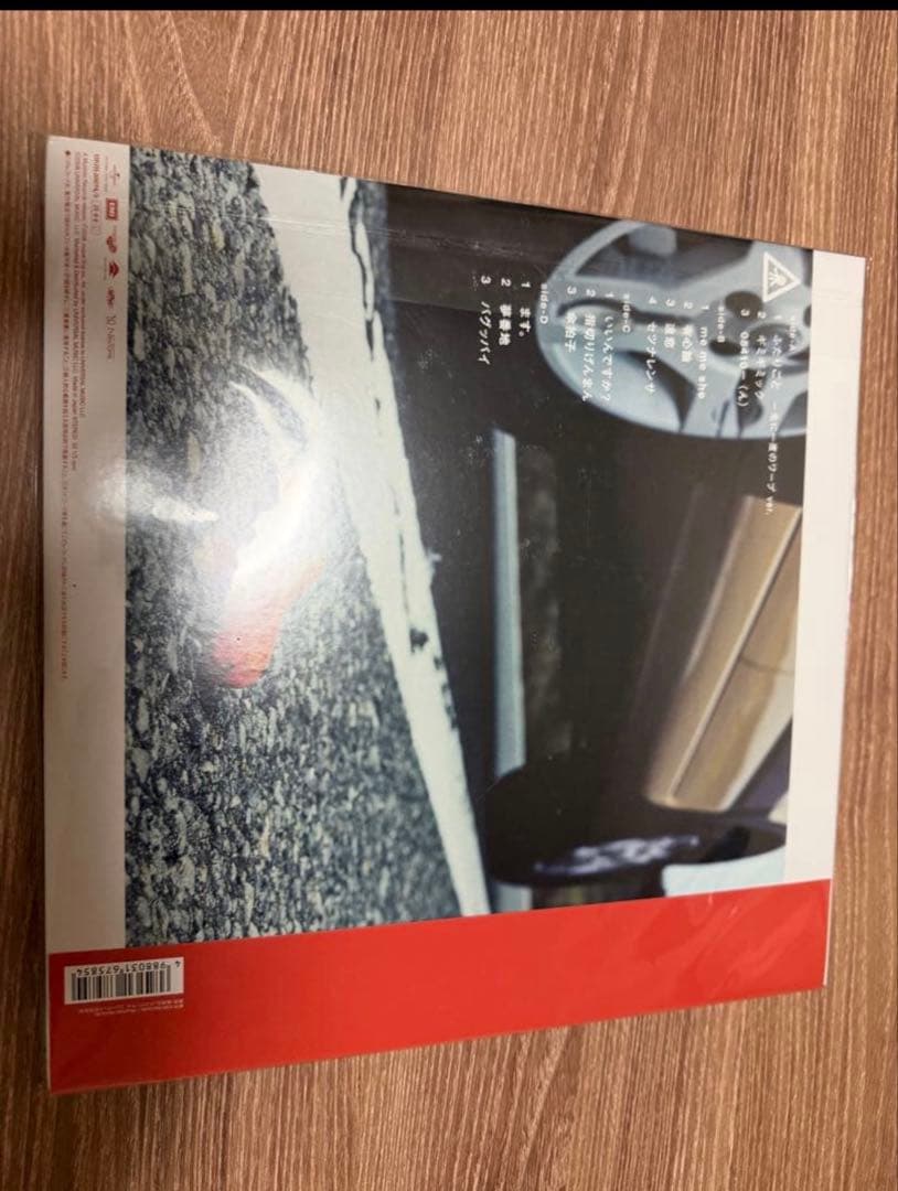 y*o様 RADWIMPS 4 〜おかえり〜 レコード