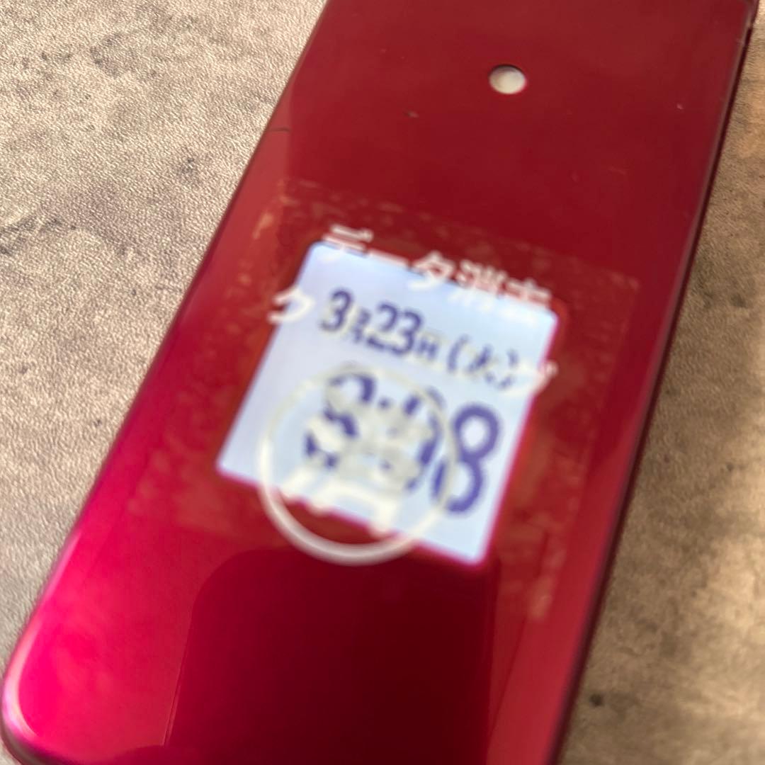 au KYF43 ワインレッド折りたたみ式携帯電話　かんたん携帯