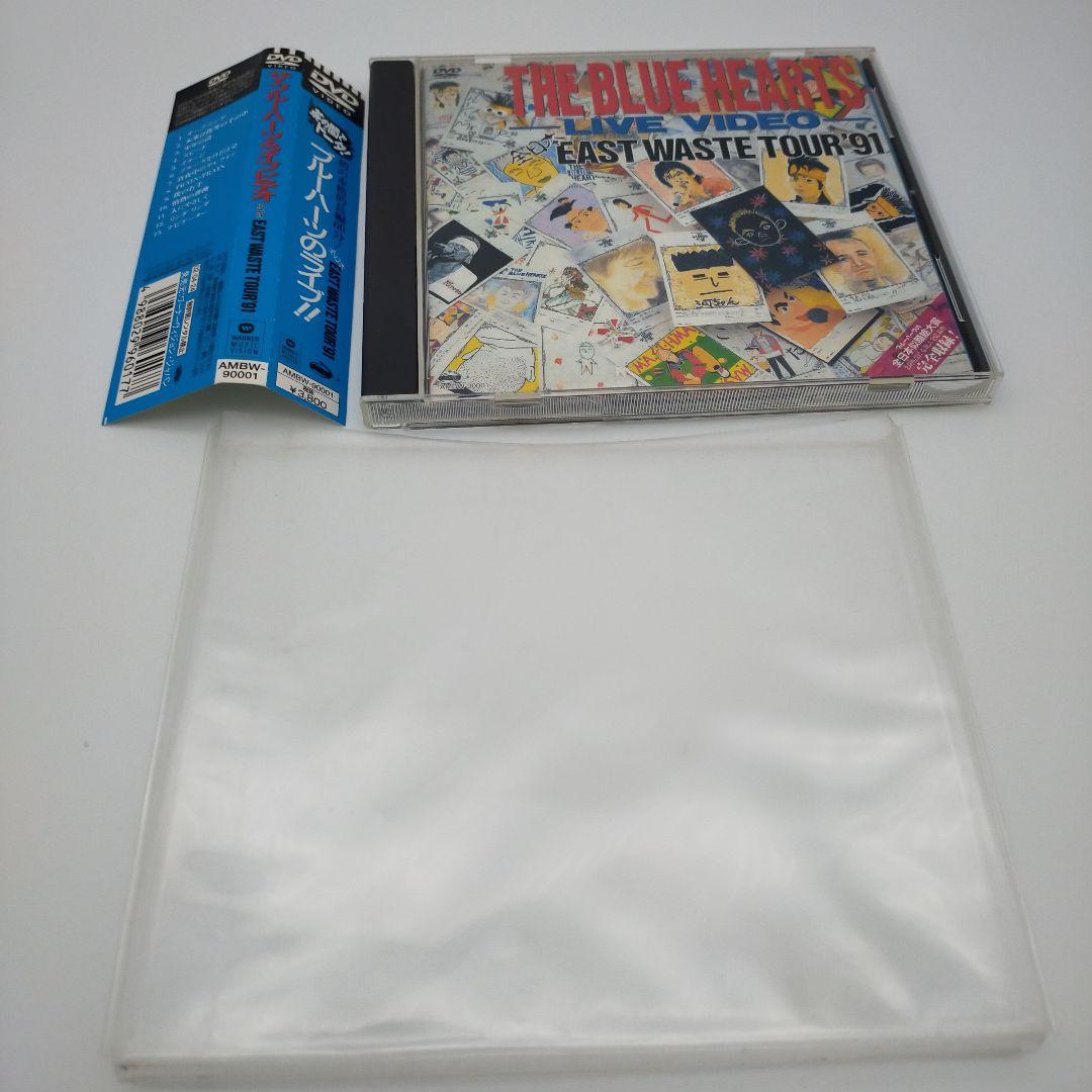 【ほぼ新品】THE BLUE HEARTS/EAST WASTE TOUR'91