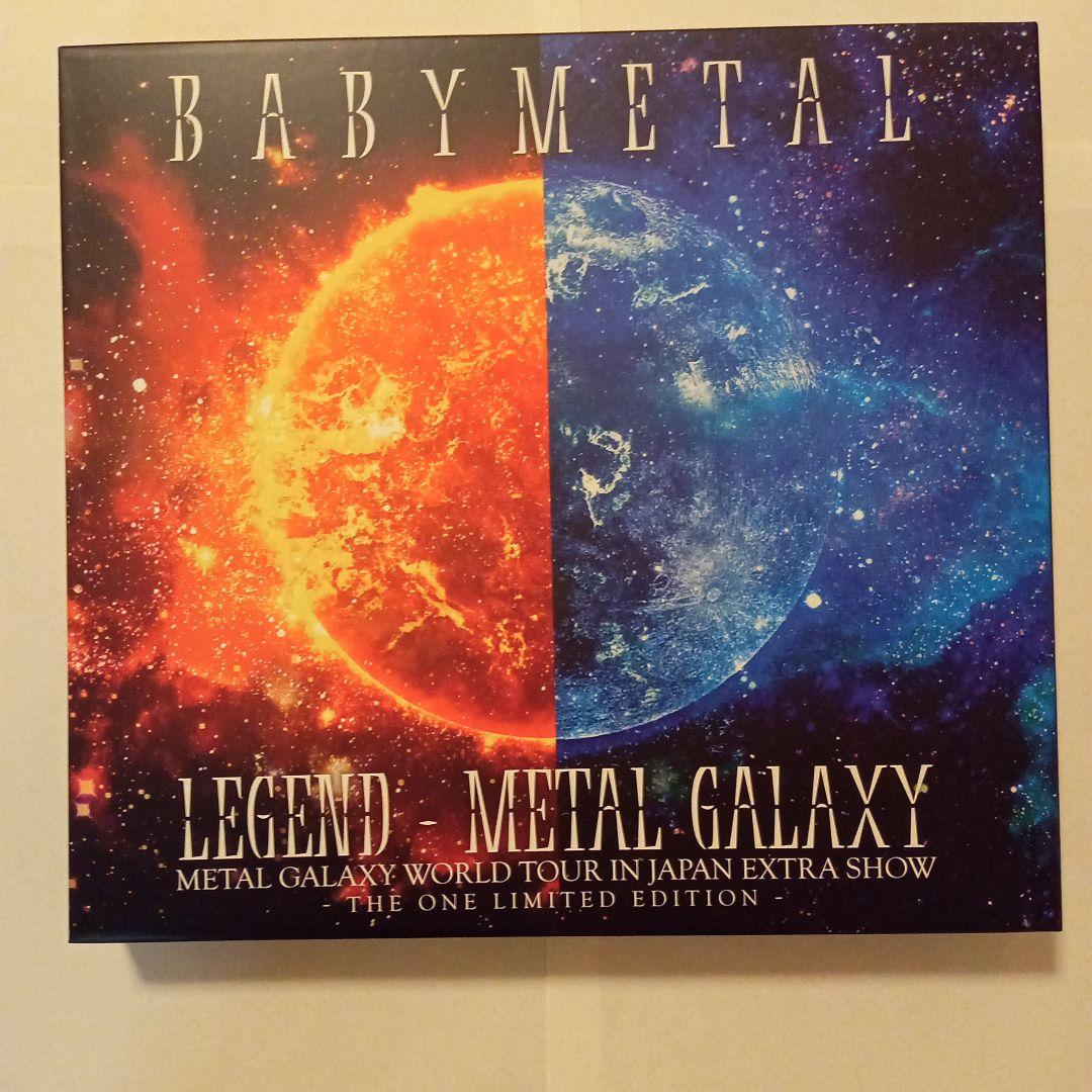 THE ONE限定 LEGEND - L GALAXY