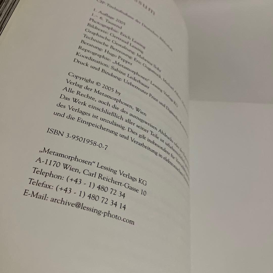 写真集　オーストリア　エーリヒ・レッシング　ドイツ語