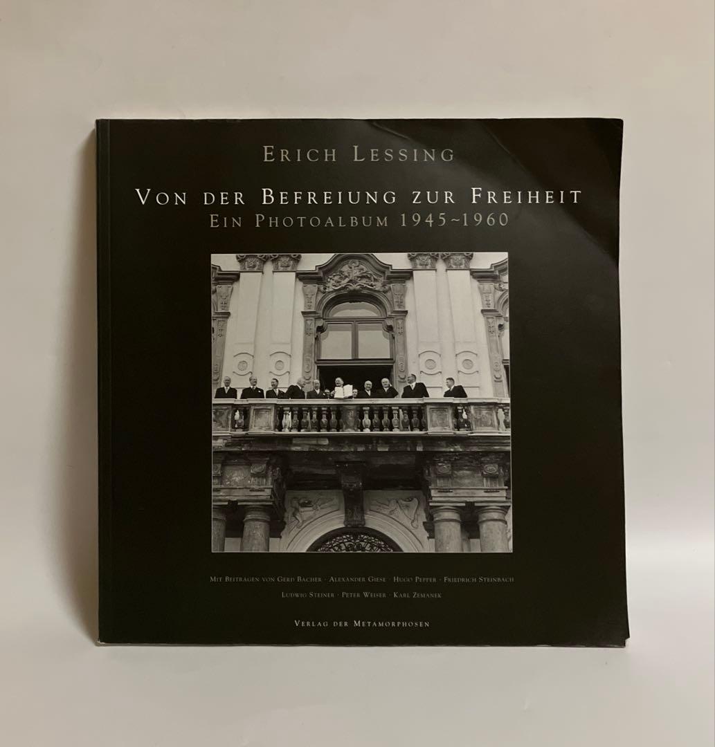 写真集　オーストリア　エーリヒ・レッシング　ドイツ語