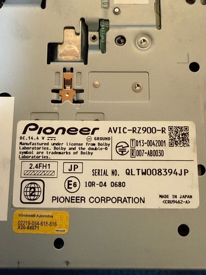 カロッツェリア AVIC-RZ900-R フルセグ/DVD/Bluetooth