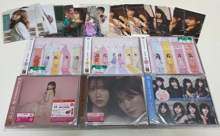 C6 6枚 NMB48 恋なんかNo thank you! 僕以外の誰か