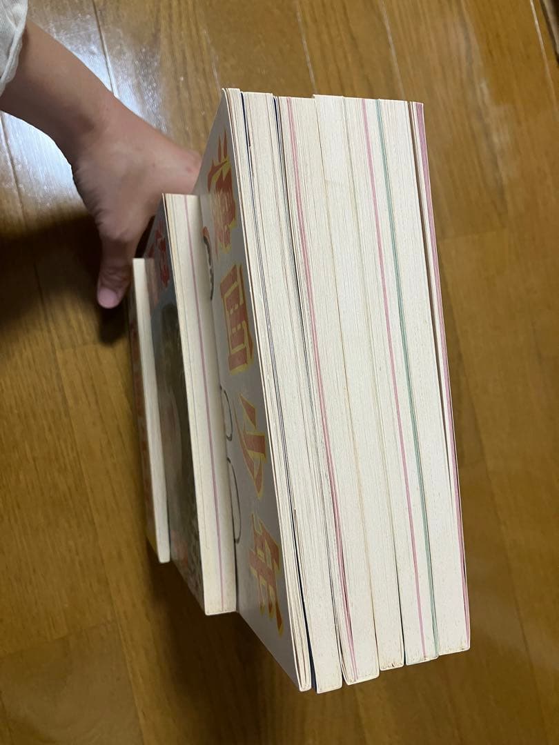 寺田ヒロオ監修　復刻版 漫画少年 全7巻（別巻解説付）