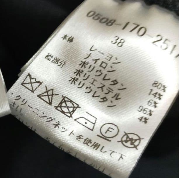 25SS✨ソヴ sov. パフスリーブダンボールニットプルオーバー