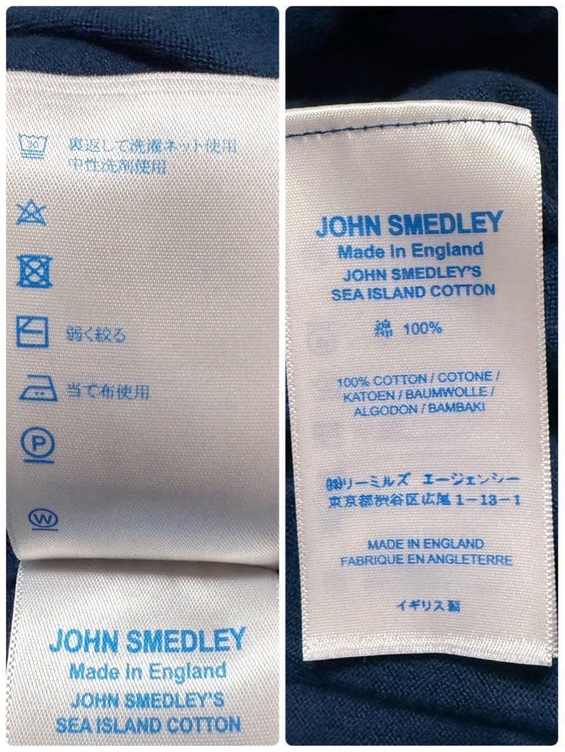 美品/現行✨ジョンスメドレー ニットポロシャツ シーアイランドコットン 英国製