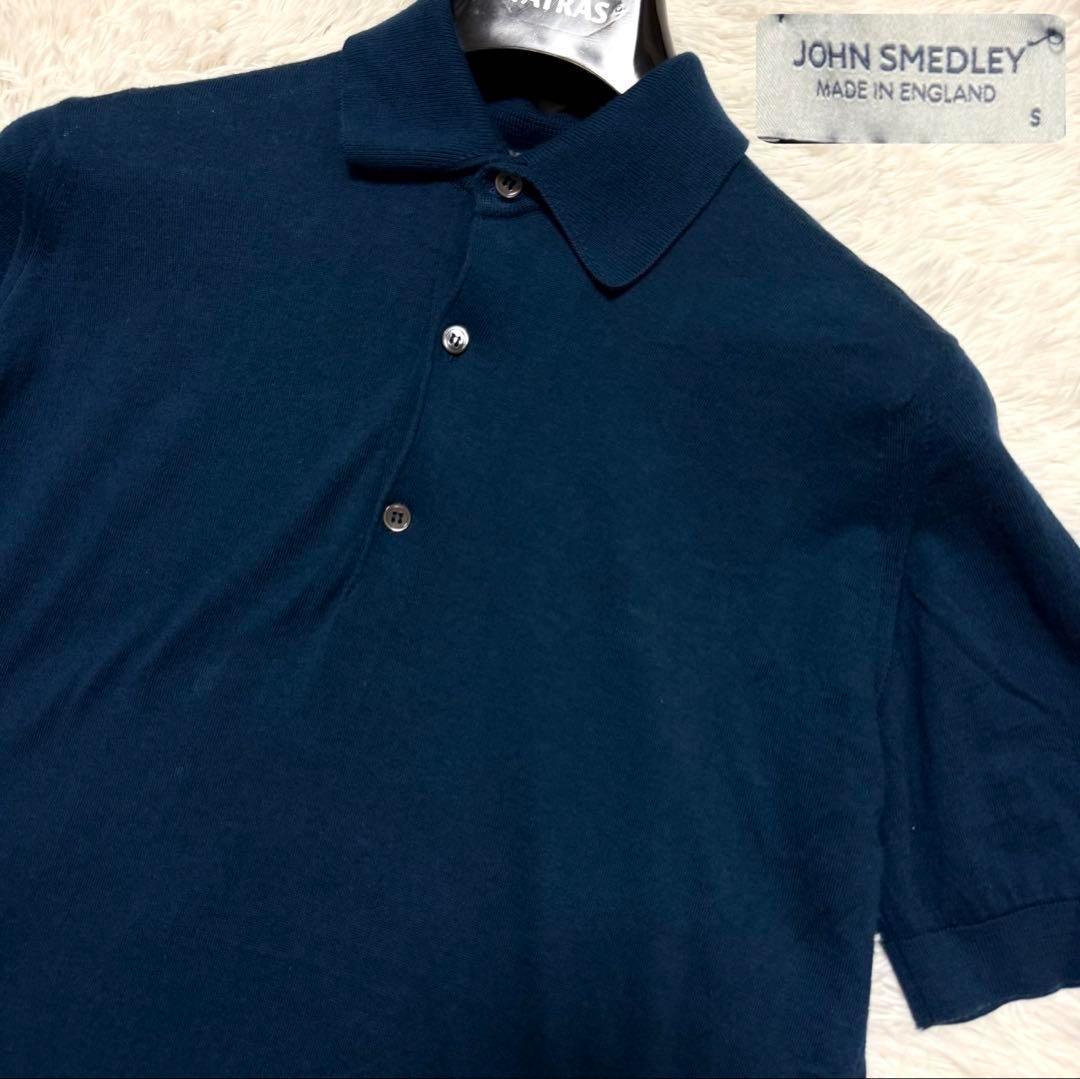 美品/現行✨ジョンスメドレー ニットポロシャツ シーアイランドコットン 英国製