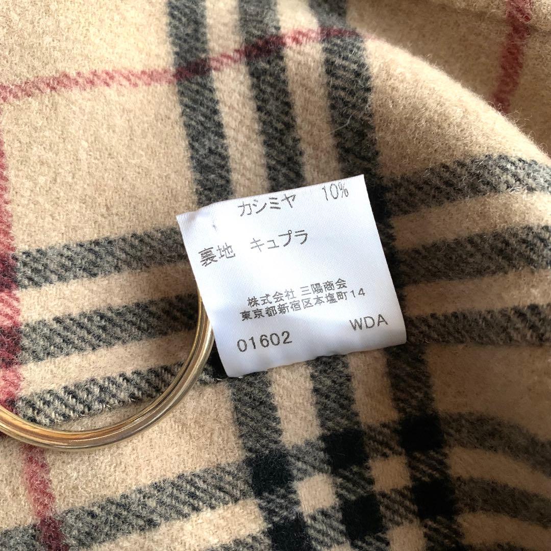 バーバリーロンドン 大きいサイズ 15 カシミヤ混 ダブルフェイス リバーコート