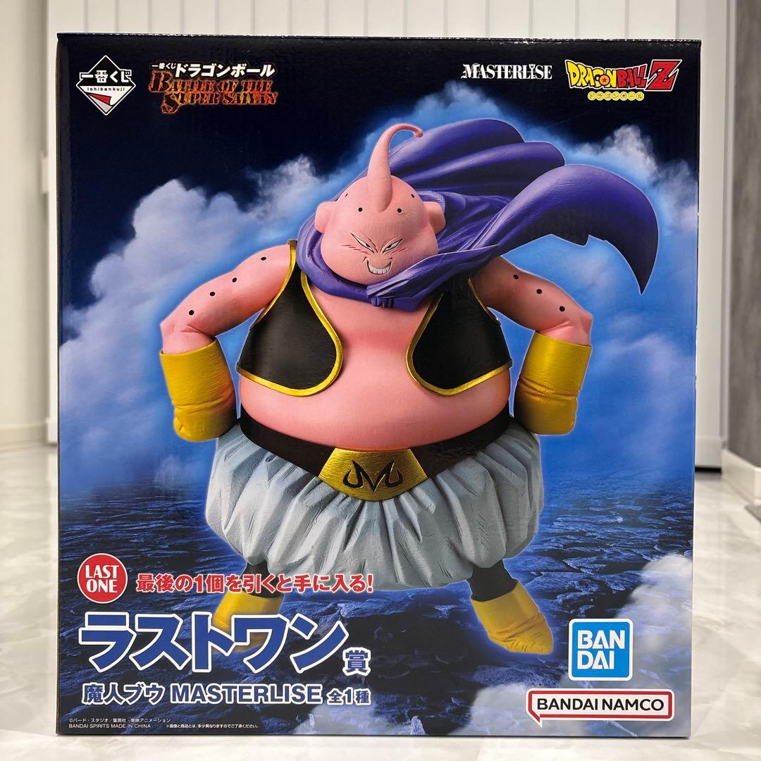一番くじ ドラゴンボール 魔人ブウ MASTERLISE ラストワン　即購入OK