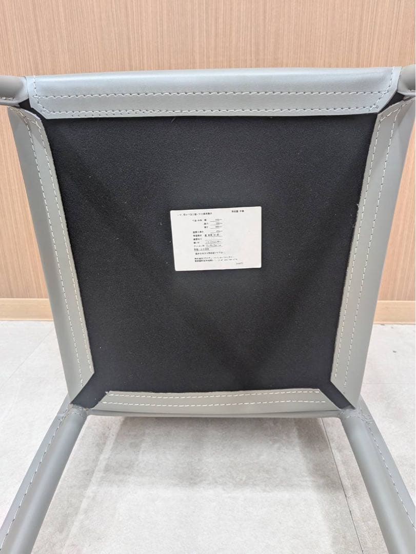 送料込み クラスティーナ ダイニング チェア イス 椅子 ブラック 2脚セット