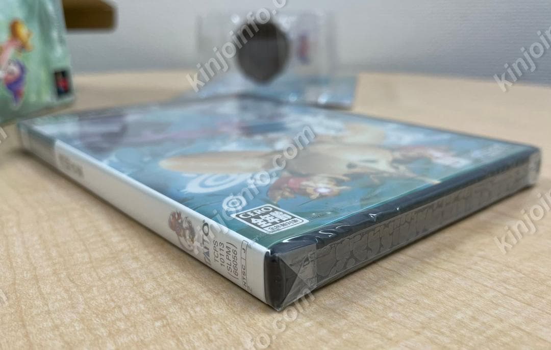 虫姫さま【新品未開封・初回限定版・PS2日本版】